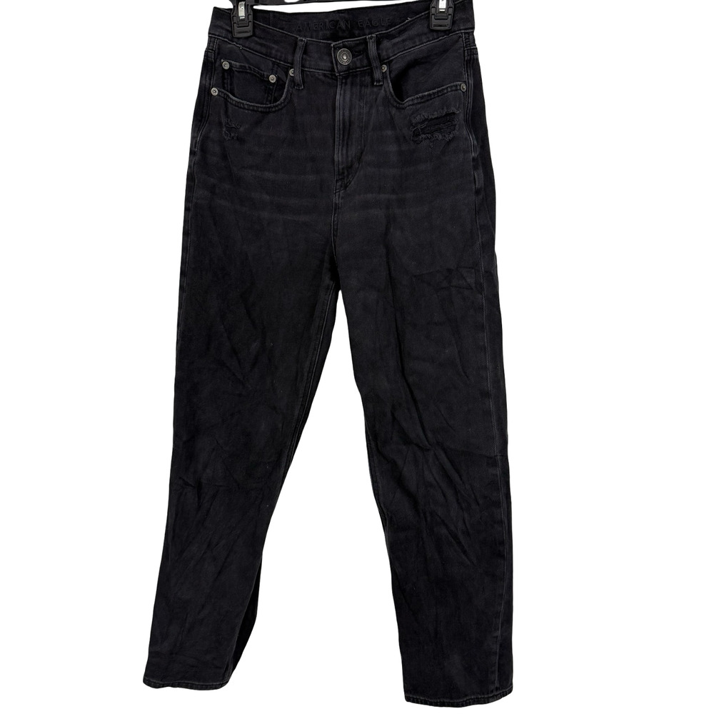 American Eagle Highest Rise 90s Boyfriend Black Wash Distressed Jeans sz 6